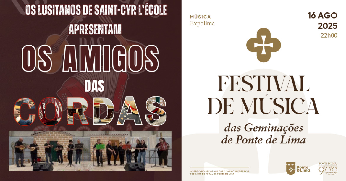 Festival de Música das Geminações de Ponte de Lima | Saint-Cyr l’École